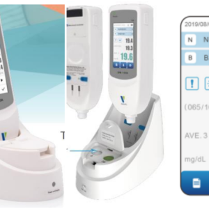 Jaundice Detector Test ( transcutaneous)
